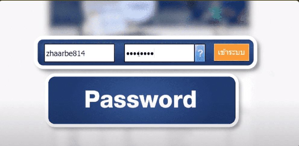 กรอก-Username-และ-Password
